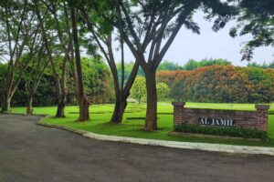 Sign Nama Al Jamil